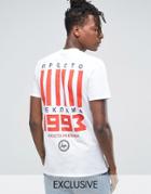 Hype T-shirt With Russian Text Back Print - White