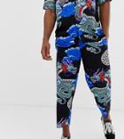 Reclaimed Vintage Inspired Dragon Print Relaxed Cropped Pants - Black