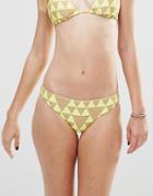 Seafolly Costa Maya Bikini Bottoms - Sorbet