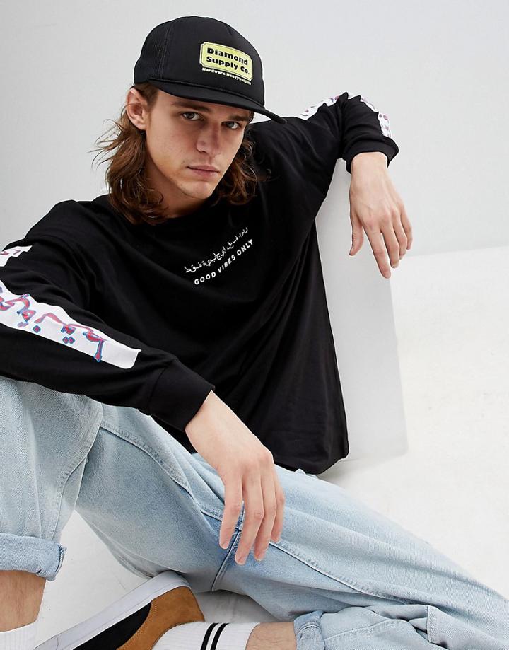 Diamond Supply Trucker Cap With Hardware Logo - Black