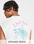 Asos Design Oversized Tank Top With Sushi Back Print In White