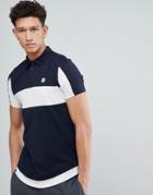 Le Breve Color Block Polo Shirt - Navy