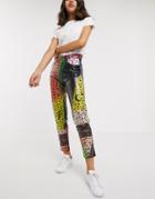 Fiorucci Multi Animal Print High Rise Pants