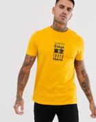 Asos Design T-shirt With Multiple City Text Print - Yellow