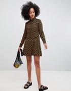 Monki Tiger Print Shirt Dress - Black