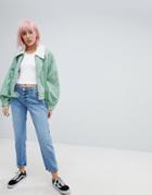 Asos Utility Jacket With Fleece Collar - Green