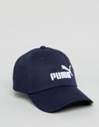 Puma Ess Cap In Blue 5291918 - Blue