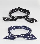 Asos Pack Of 2 Printed Wire Twist Tie Headbands - Multi