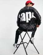 Aape By A Bathing Ape Multi Camo Sweatshirt In Black