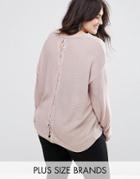 Brave Soul Plus Back Lace Up Sweater - Pink