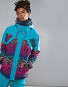 O'neill Reissue 91 Extreme Ski Jacket In Blue 90s Print - Blue
