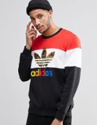 Adidas Originals Block It Out Crew Sweatshirt Ay8614 - Black
