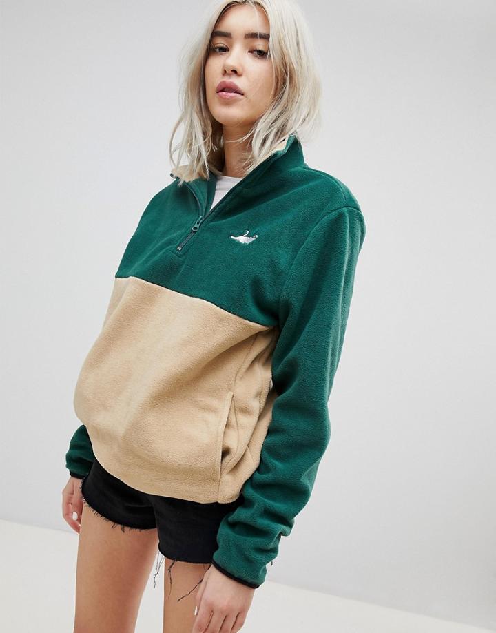 Ripndip Split Zip Pull Over Sweatshirt - Multi