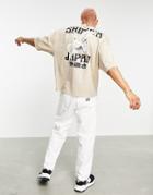 Asos Design Oversized T-shirt In Stone With Souvenir Back Print-neutral