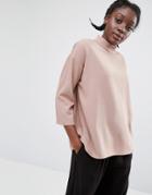 Monki High Neck Shell Top - Beige