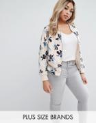 Junarose Floral Printed Bomber Jacket - Multi