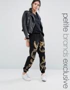 Starry Eyed Petite Joggers With Gold Bird Beaded Applique - Black