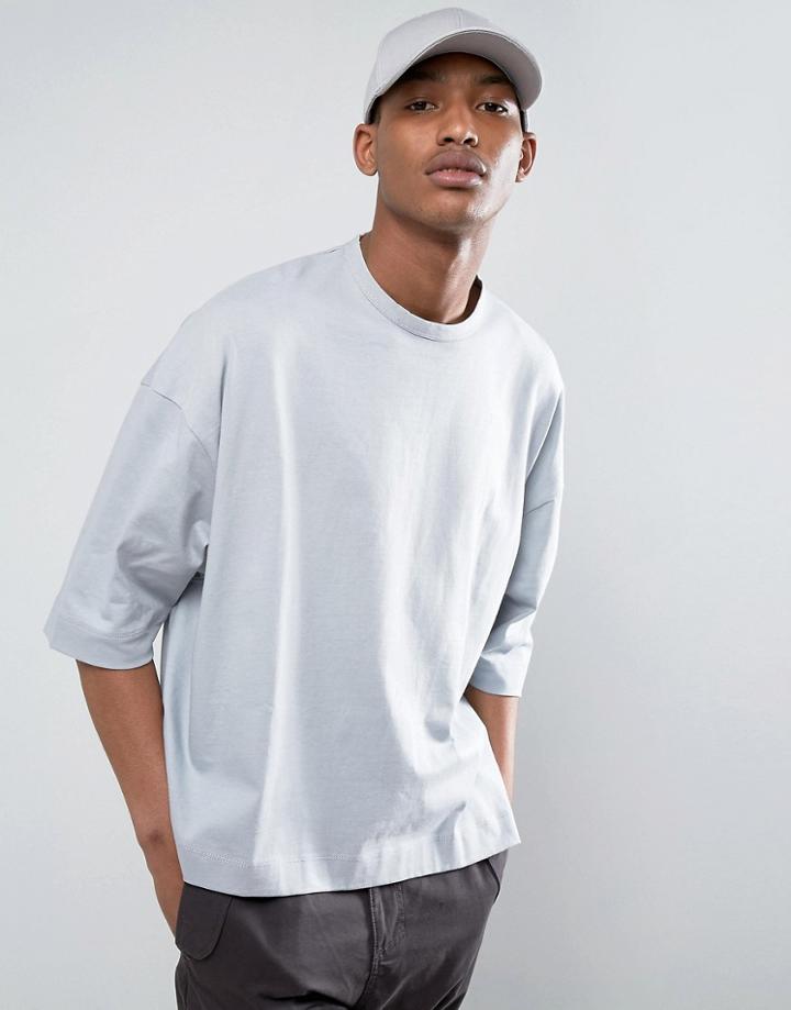 Asos Super Oversized Boxy T-shirt In Heavyweight - Gray