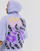 Asos Design Short Sleeve Oversized Hoodie In Lilac With Wavey Text Back Print-purple