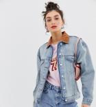 Reclaimed Vintage Inspired Oversized Denim Jacket With Quilted Lining And Cord Collar-blue
