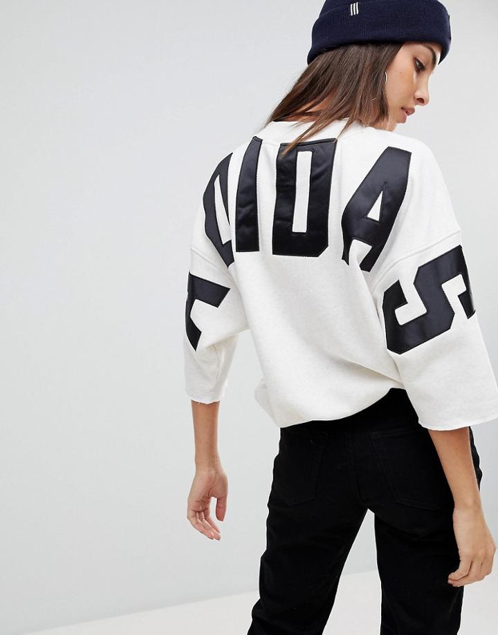 Adidas Originals Melange Sweatshirt With Back Branding - Black