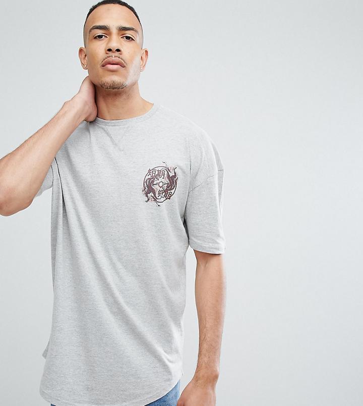 Le Breve Tall Kung Foo T-shirt - Gray