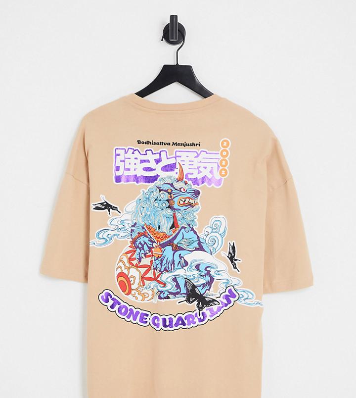 Bershka Back Print T-shirt In White