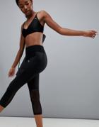 Puma Dance Mesh Panel Capri Leggings - Black