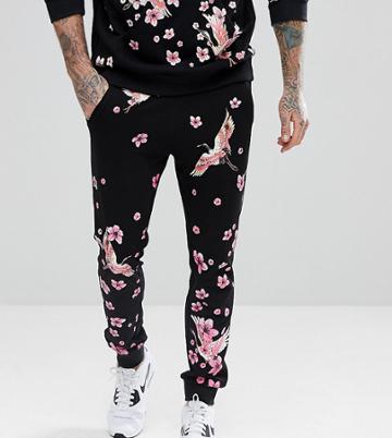 Liquor N Poker Cherry Blossom Jogger - Black