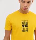 Asos Design Tall T-shirt With Multiple City Text Print - Yellow