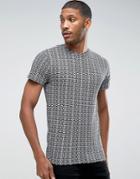 D-struct Jacquard T-shirt - Gray