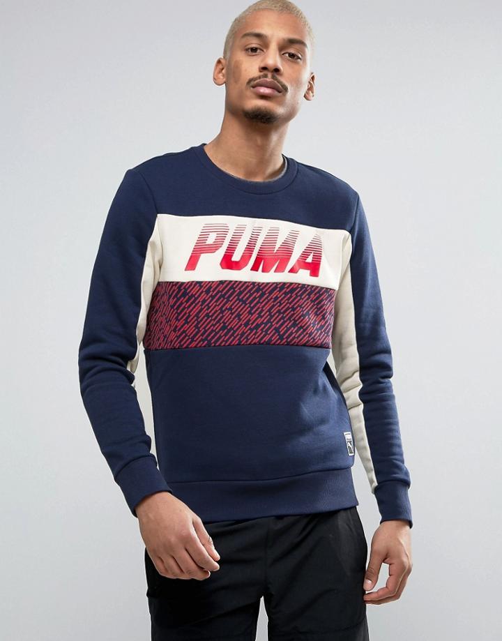 Puma Speed Sweatshirt - Blue