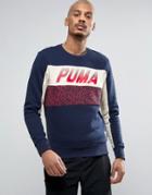 Puma Speed Sweatshirt - Blue