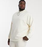 Asos Design Plus Oversized Sweatshirt With Toggle Details In Beige