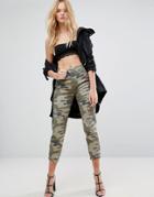Bershka Camouflage Cropped Jean - Multi