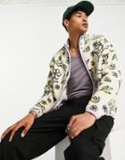 Asos Design Oversized Zip Through Borg Festival Jacket In All Over Cream Flower Print-multi