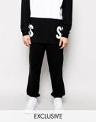 Sons Exclusive Joggers With Block Logo - Black