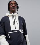 Columbia Hood River 1991 Pullover Jacket - Black