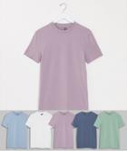Asos Design 5 Pack Muscle Fit T-shirt-multi
