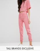 Waven Tall Elsa Relaxed Mom Jean - Pink