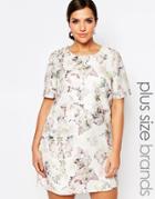 Truly You Floral Jacquard Short Sleeve Shift Dress - Multi
