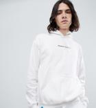 Dream But Do Not Sleep Logo Hoodie With Back Print - White