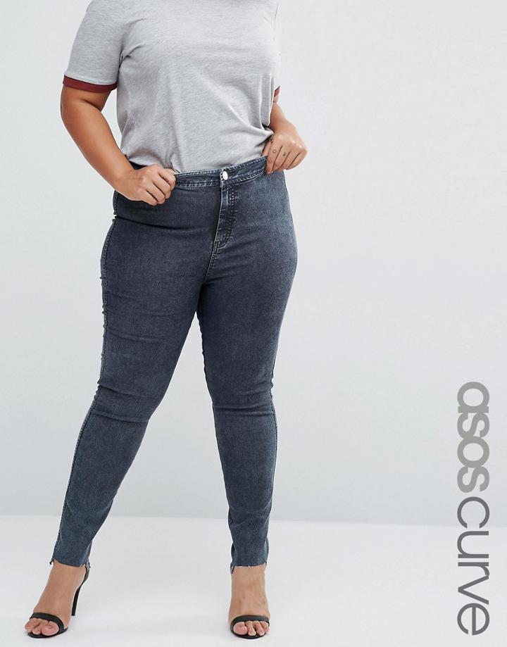 Asos Curve Rivington Jeggings In Mottled Dark Wash With Step Hem - Blue