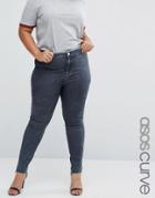 Asos Curve Rivington Jeggings In Mottled Dark Wash With Step Hem - Blue