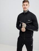 Boss Bodywear Track Jacket - Black