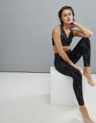 Onzie Reflective Print Hi-rise Legging - Multi