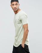 Siksilk Logo T-shirt With Curved Hem - Khaki