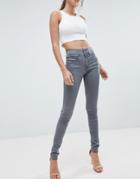 Salsa Secret Waist Sculpting Skinny Jean - Gray