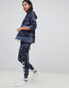 Dkny Camo Print Logo Skinny Fit Tracksuit Pant - Multi