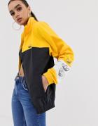 Adidas Originals Color Block Sweatshirt In Yellow And Black - Black